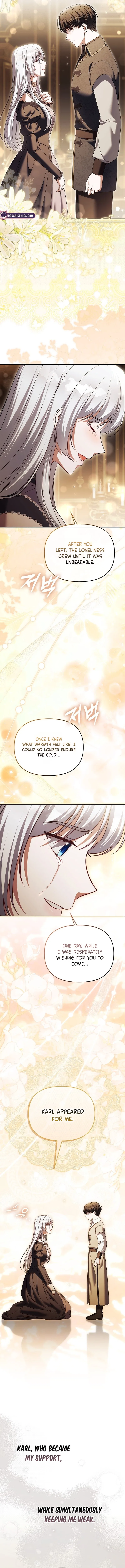 Marry or Die Chapter 55 – Page 13
