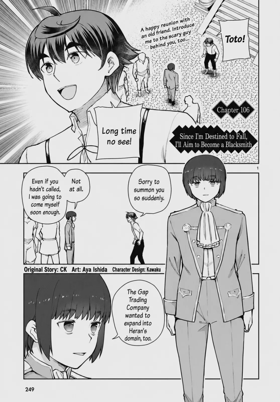 Botsuraku Yotei Nanode, Kajishokunin o Mezasu Chapter 106 – Page 1