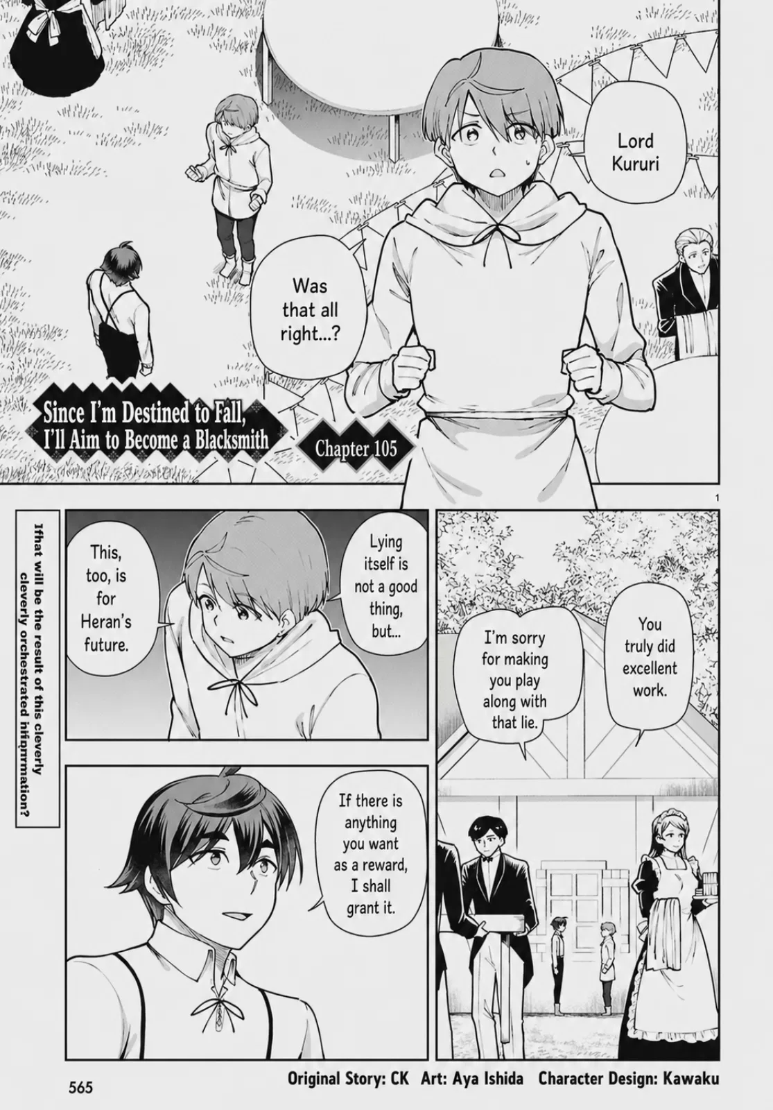 Botsuraku Yotei Nanode, Kajishokunin o Mezasu Chapter 105 – Page 1