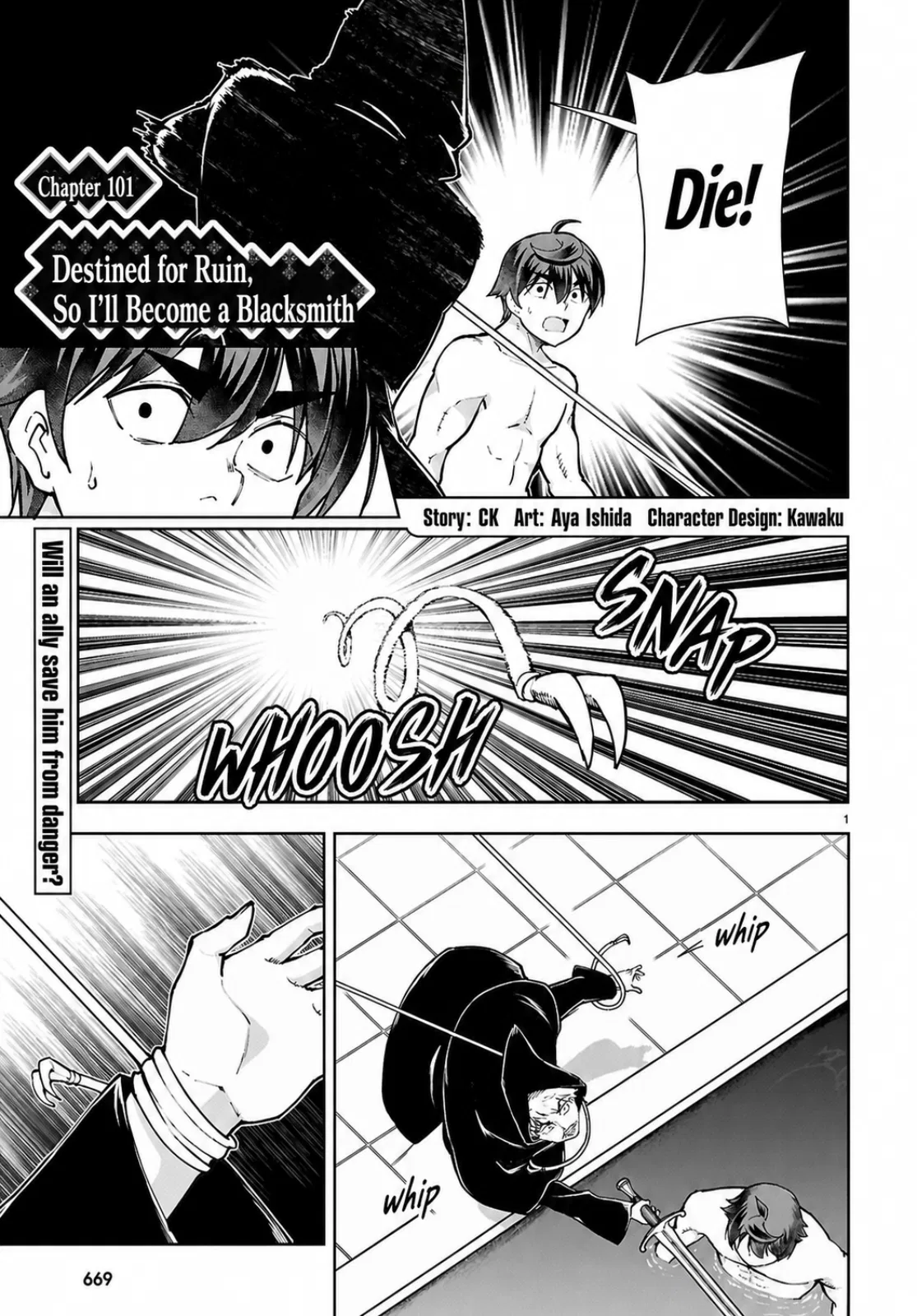 Botsuraku Yotei Nanode, Kajishokunin o Mezasu Chapter 101 – Page 1