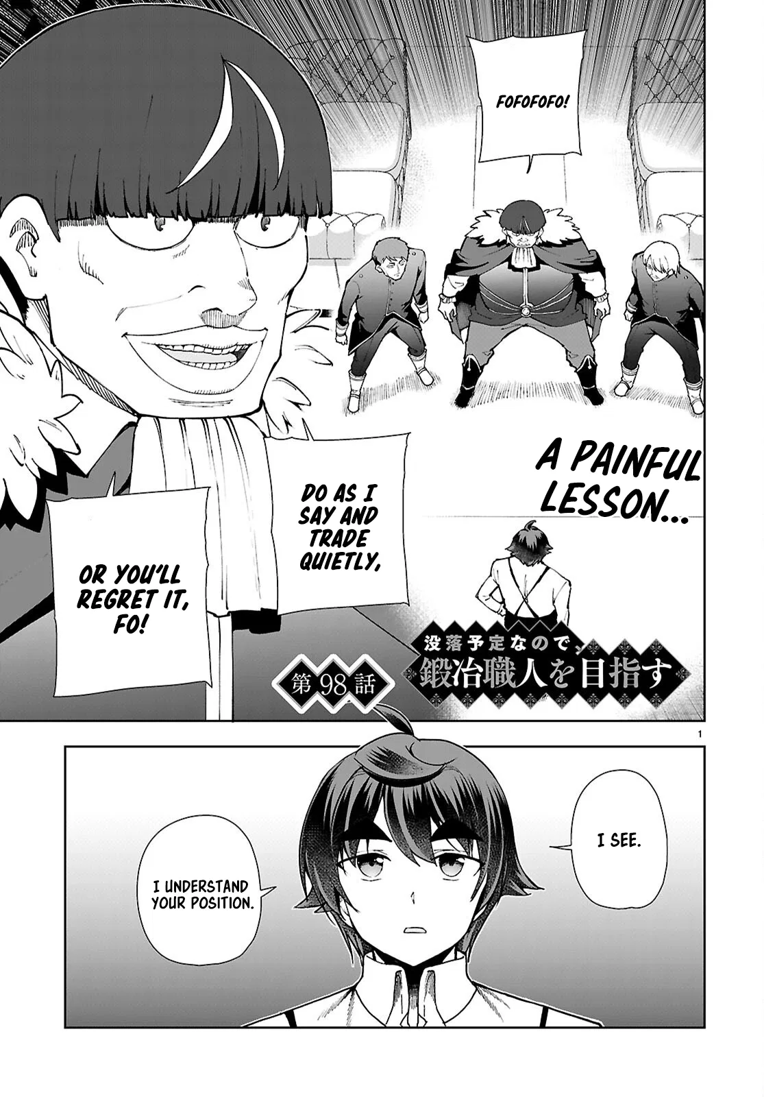 Botsuraku Yotei Nanode, Kajishokunin o Mezasu Chapter 98 – Page 1