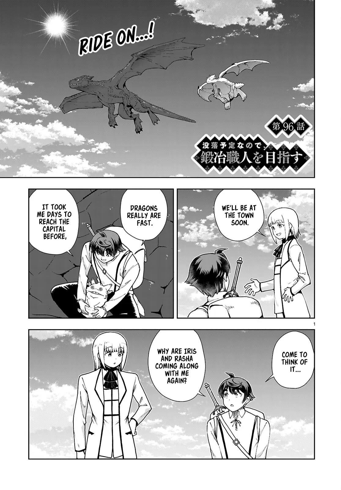 Botsuraku Yotei Nanode, Kajishokunin o Mezasu Chapter 96 – Page 1