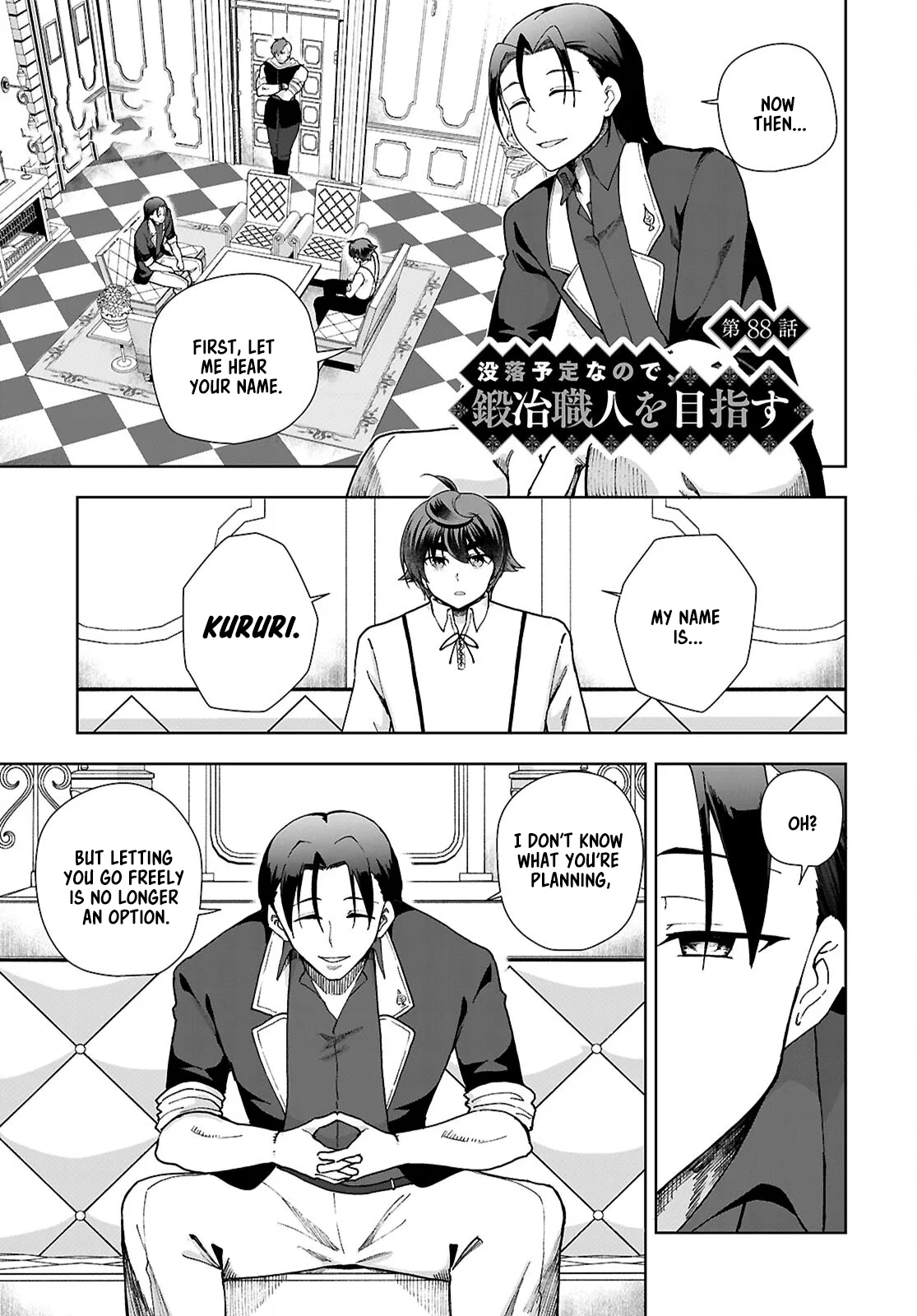Botsuraku Yotei Nanode, Kajishokunin o Mezasu Chapter 88 – Page 1