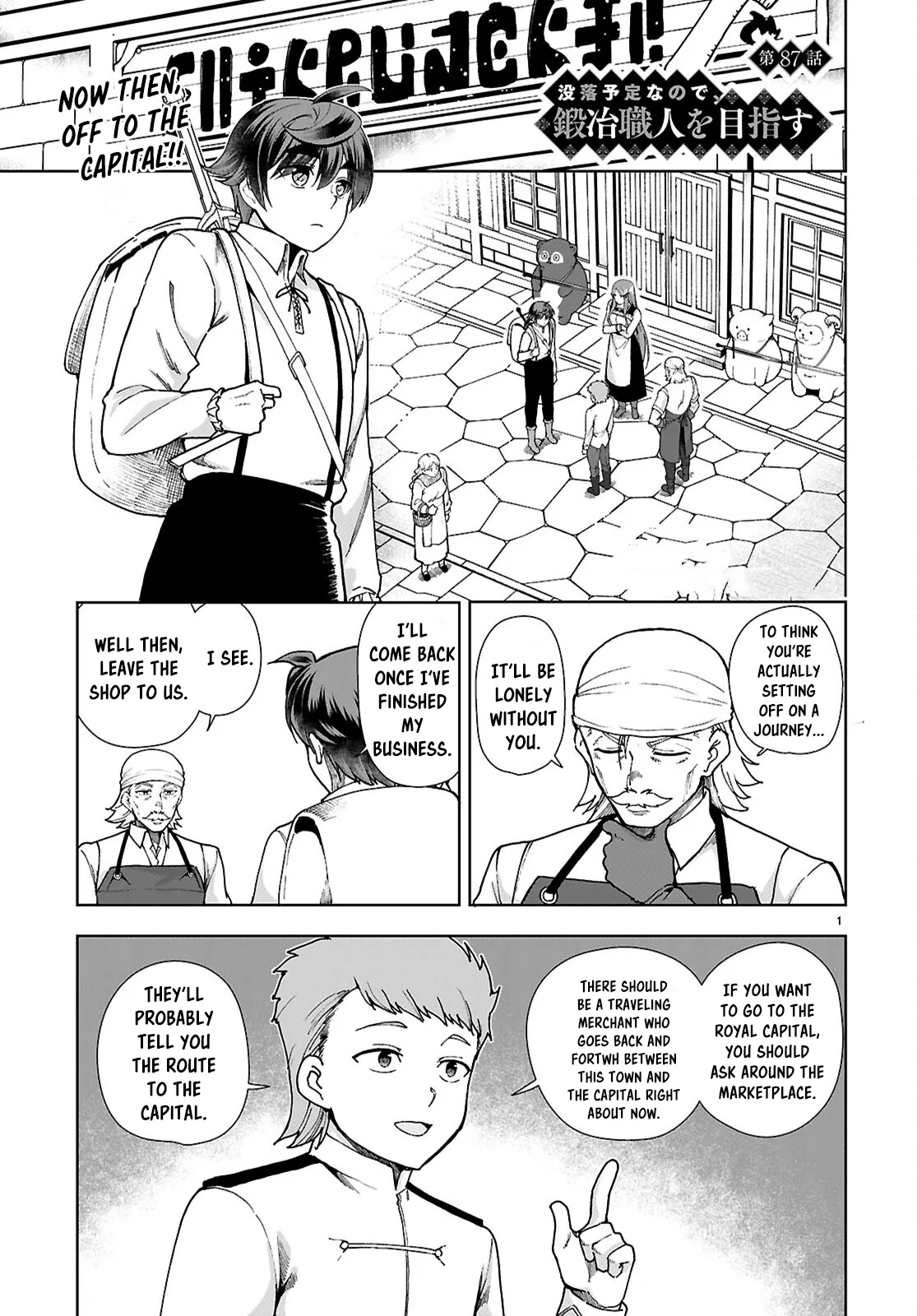 Botsuraku Yotei Nanode, Kajishokunin o Mezasu Chapter 87 – Page 1