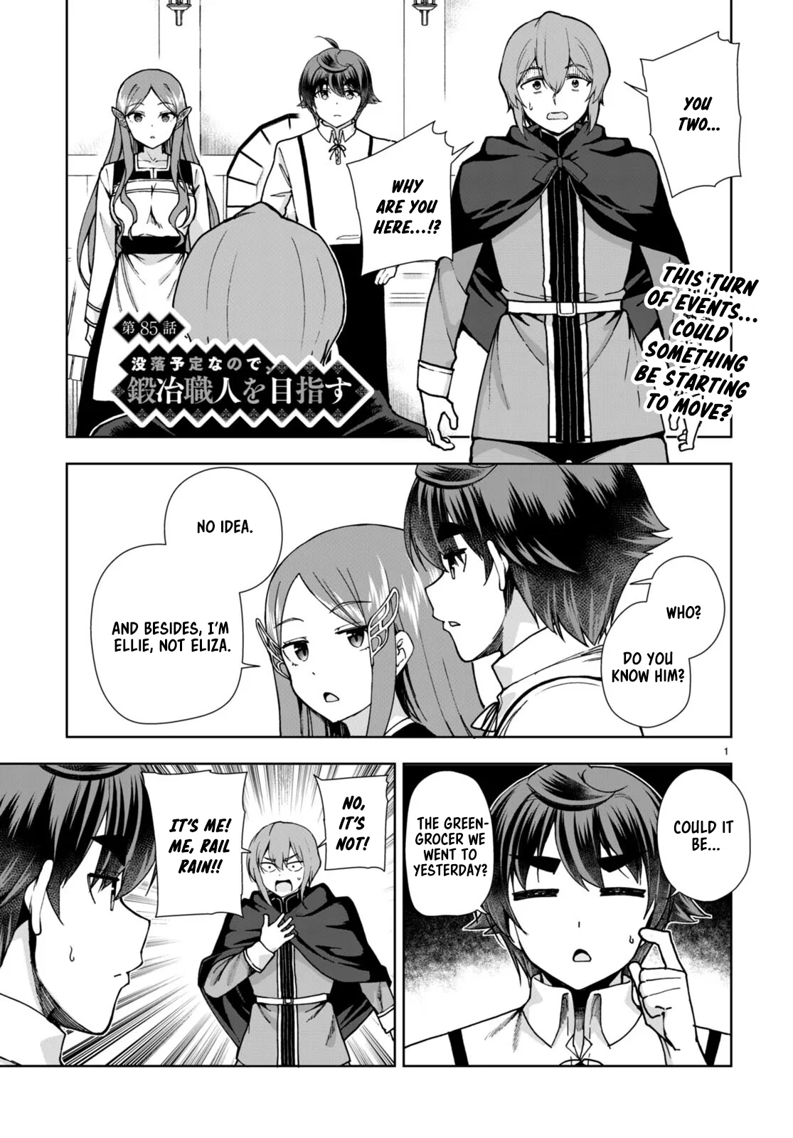 Botsuraku Yotei Nanode, Kajishokunin o Mezasu Chapter 85 – Page 1