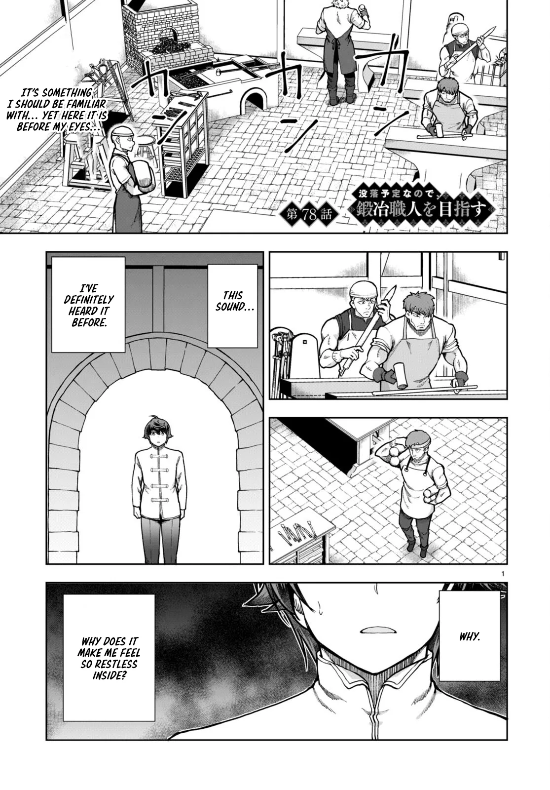Botsuraku Yotei Nanode, Kajishokunin o Mezasu Chapter 78 – Page 1