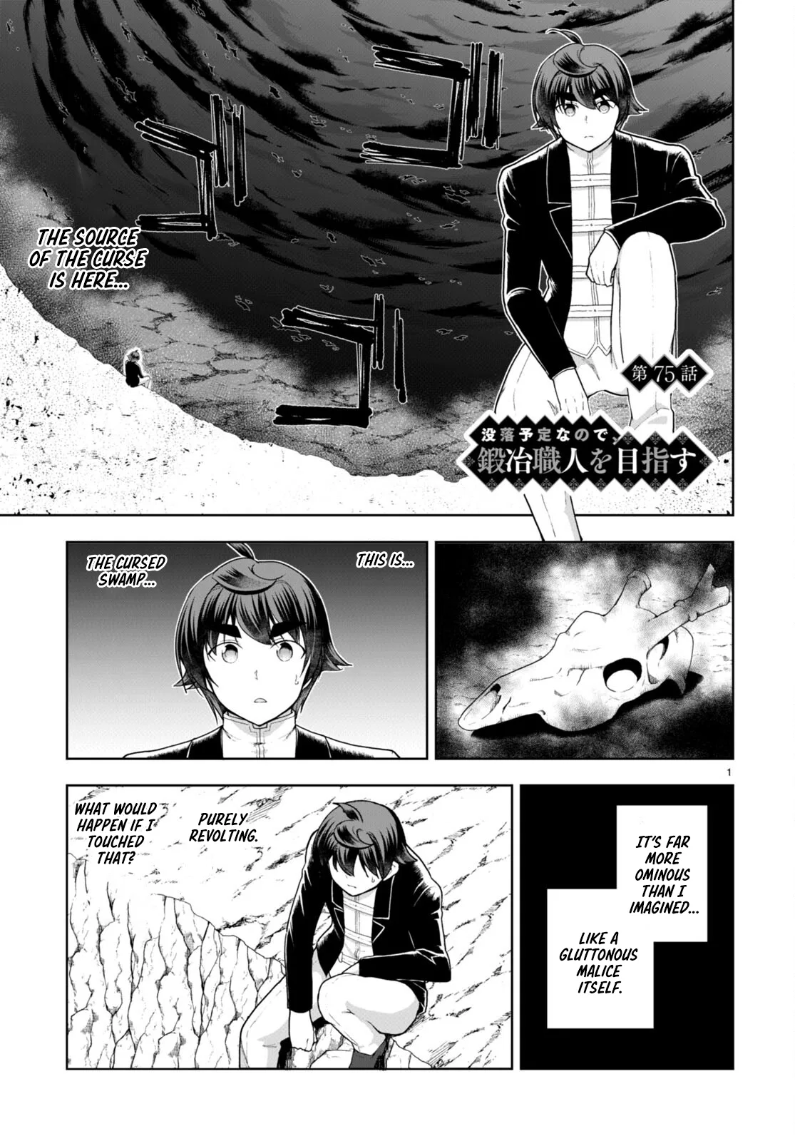 Botsuraku Yotei Nanode, Kajishokunin o Mezasu Chapter 75 – Page 1