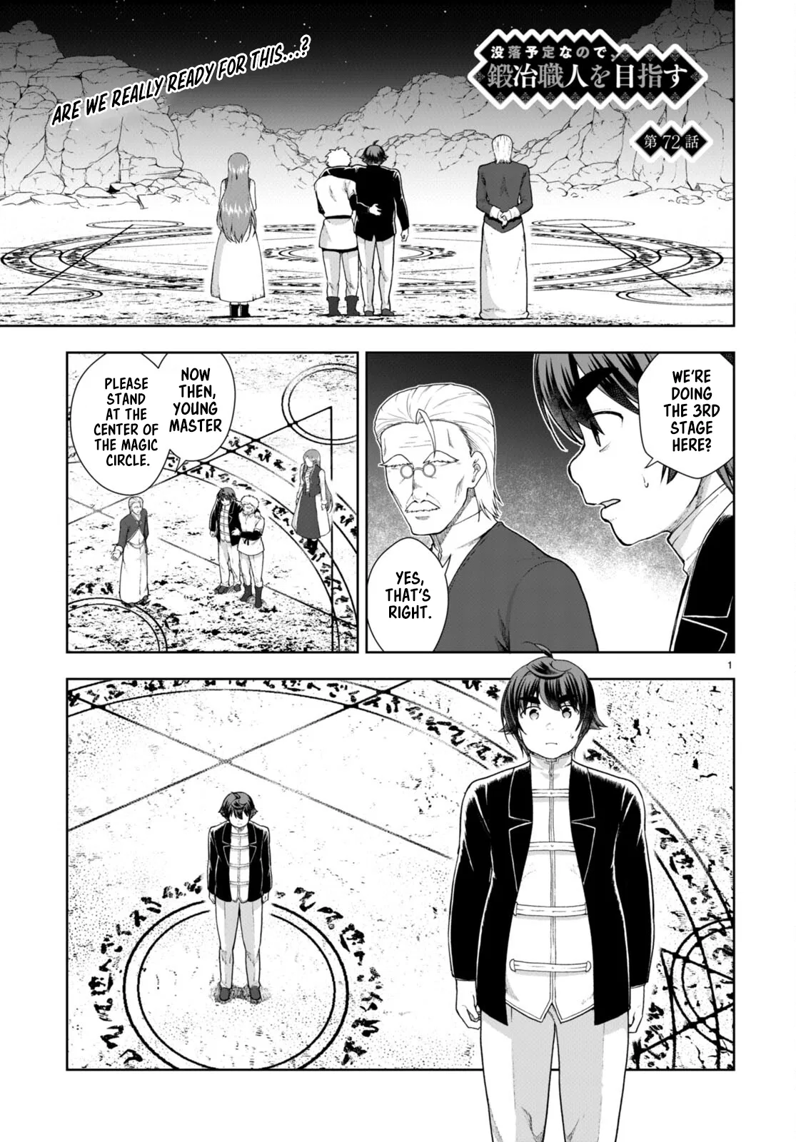 Botsuraku Yotei Nanode, Kajishokunin o Mezasu Chapter 72 – Page 1