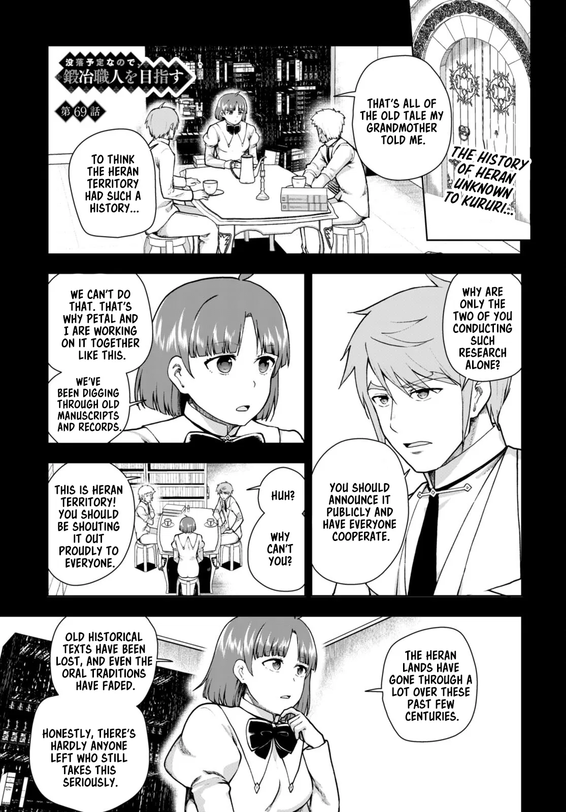 Botsuraku Yotei Nanode, Kajishokunin o Mezasu Chapter 69 – Page 1