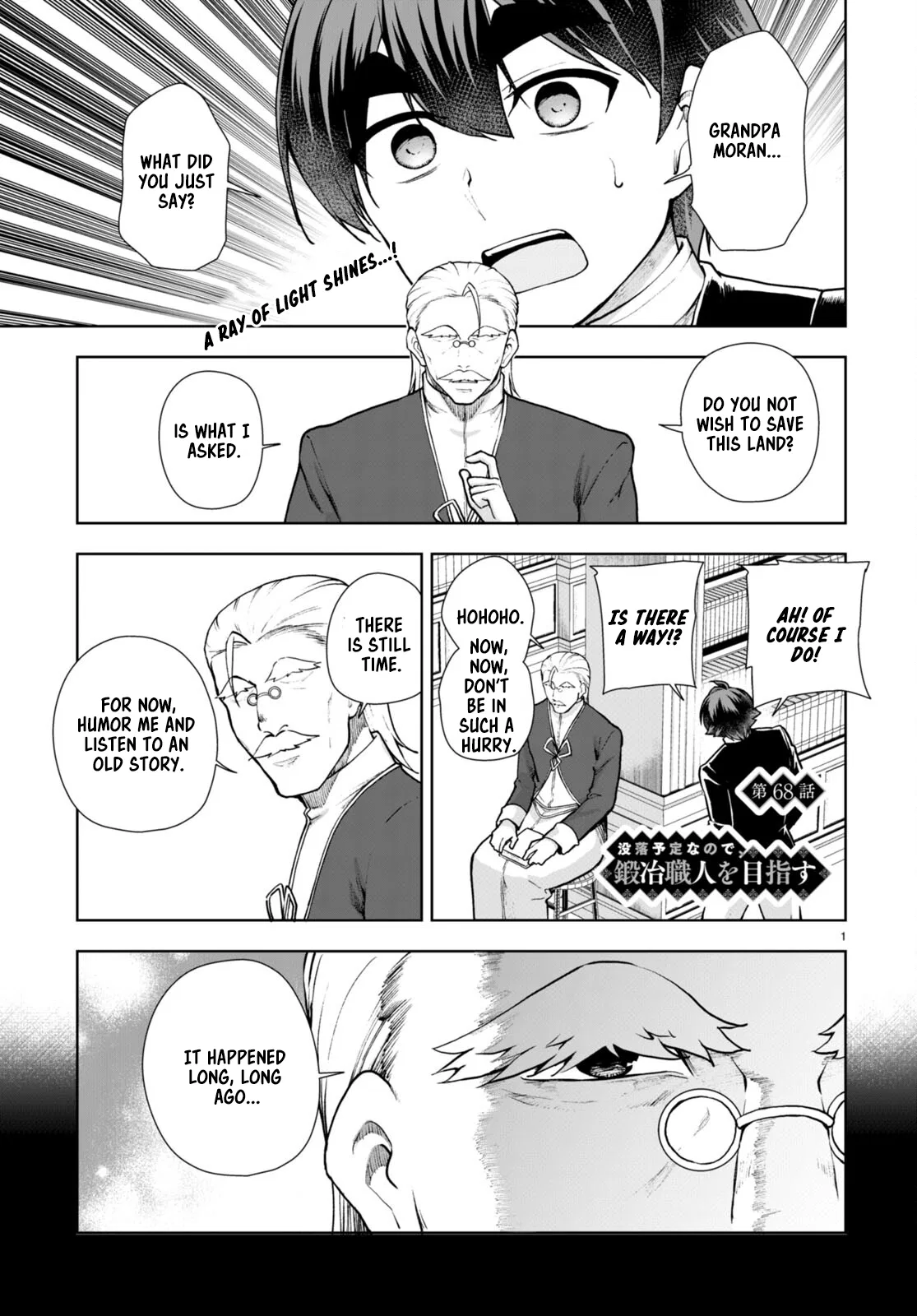 Botsuraku Yotei Nanode, Kajishokunin o Mezasu Chapter 68 – Page 1