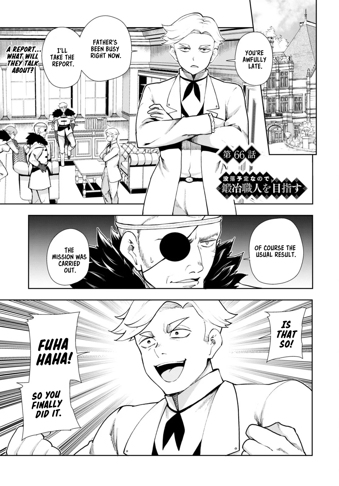 Botsuraku Yotei Nanode, Kajishokunin o Mezasu Chapter 66 – Page 1