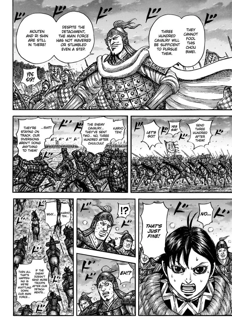 The Beginning After The End Chapter 886 – Page 8