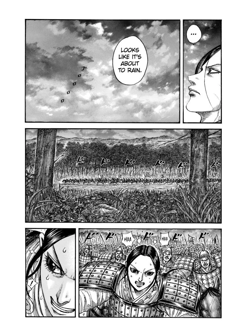 The Beginning After The End Chapter 886 – Page 15