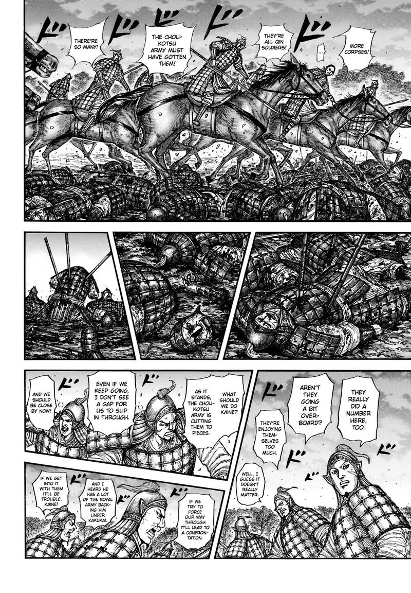 The Beginning After The End Chapter 886 – Page 16