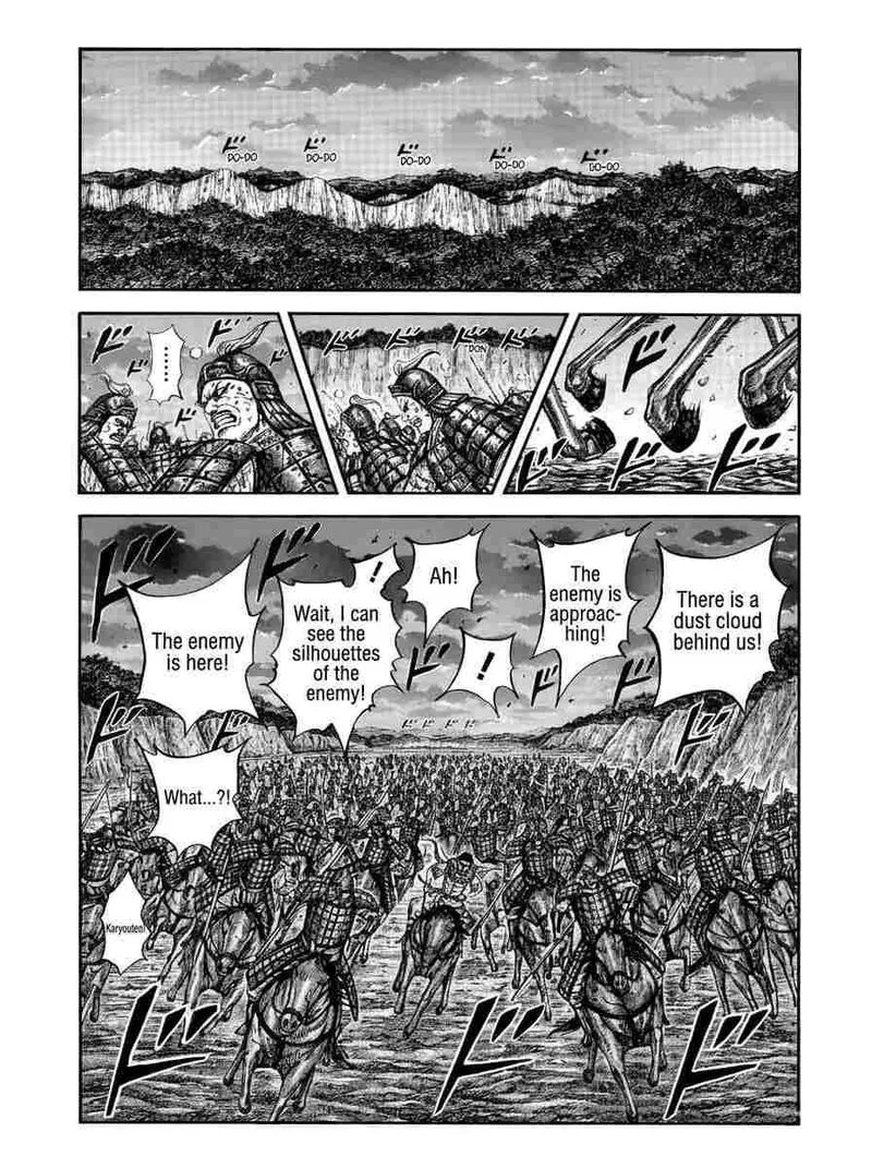 The Beginning After The End Chapter 885 – Page 5