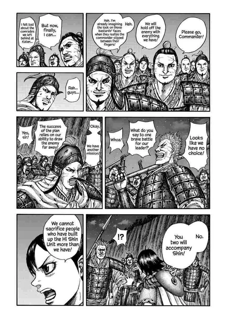 The Beginning After The End Chapter 885 – Page 12