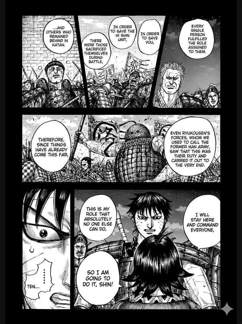 The Beginning After The End Chapter 885 – Page 15