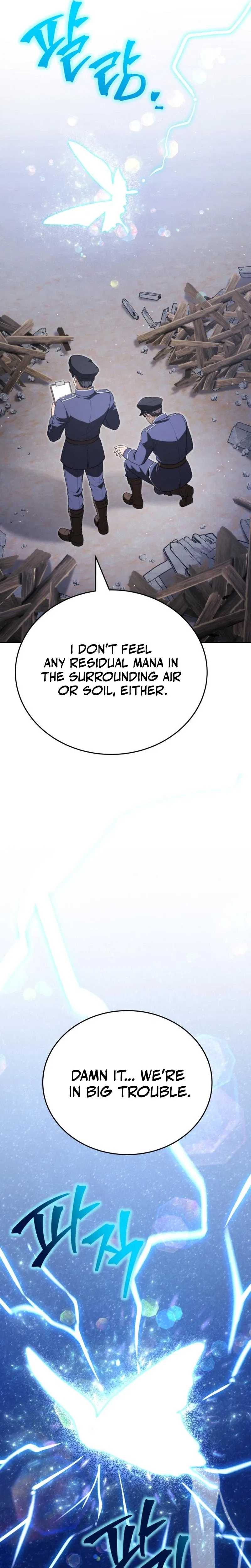 World’s Strongest Straight Punch Chapter 16 – Page 2