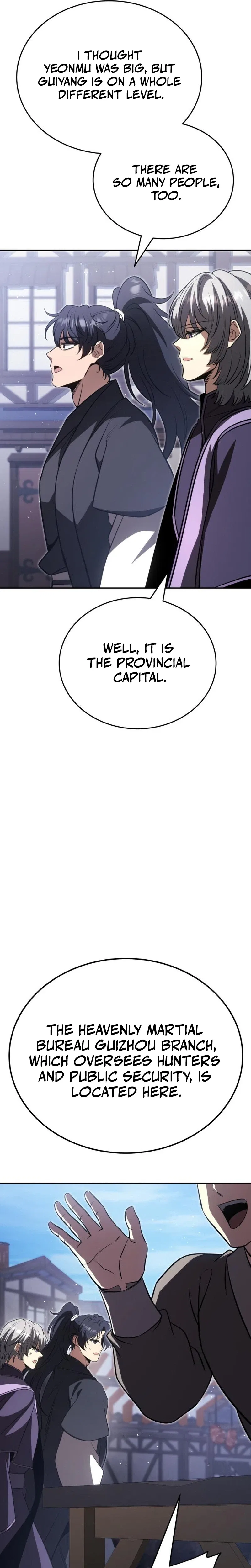 World’s Strongest Straight Punch Chapter 16 – Page 16