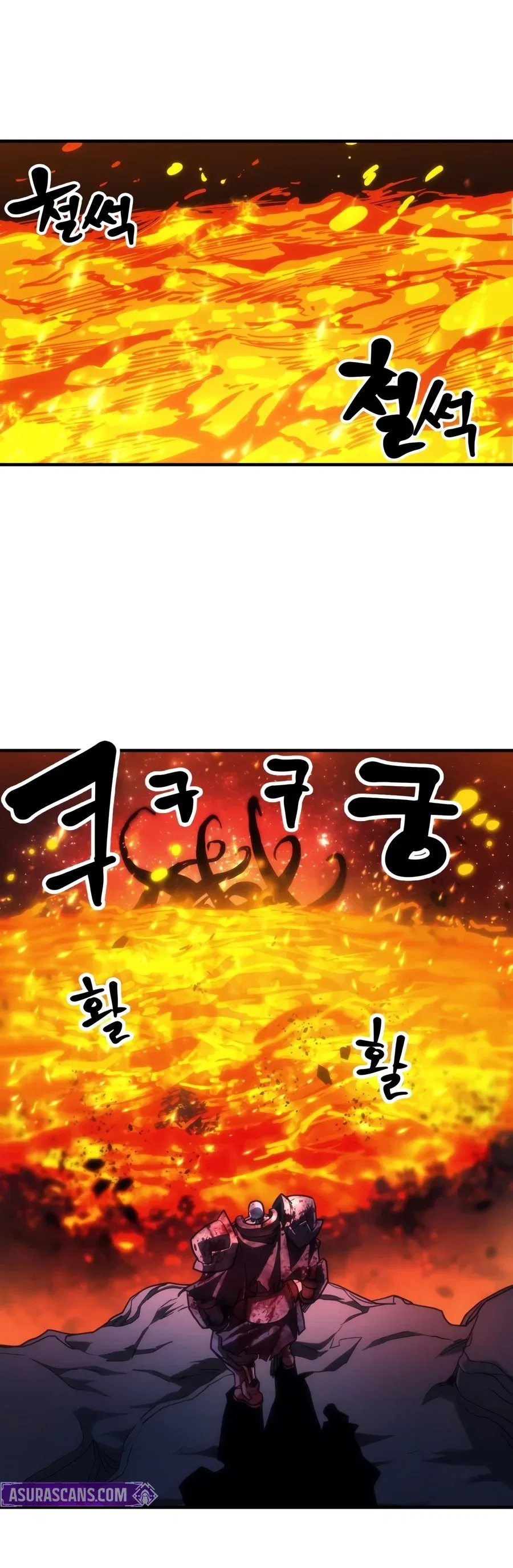 Mr Devourer, Please Act Like a Final Boss Chapter 142 – Page 11