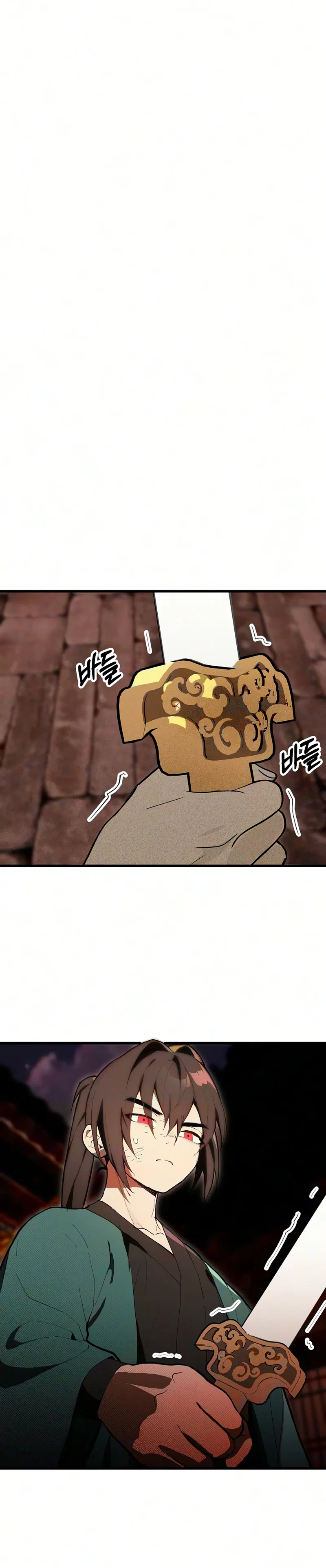 I Kidnapped the Youngest Daughter of the Sichuan Tang Clan Chapter 18 – Page 3