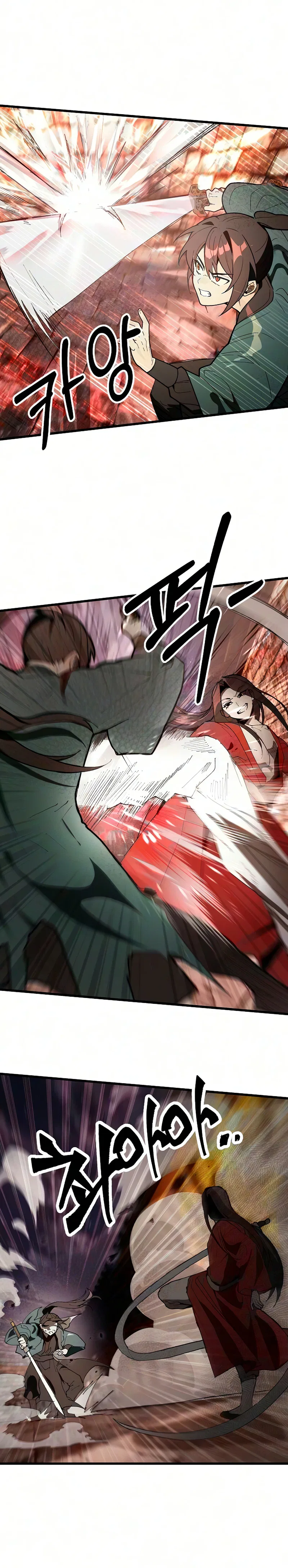 I Kidnapped the Youngest Daughter of the Sichuan Tang Clan Chapter 18 – Page 12