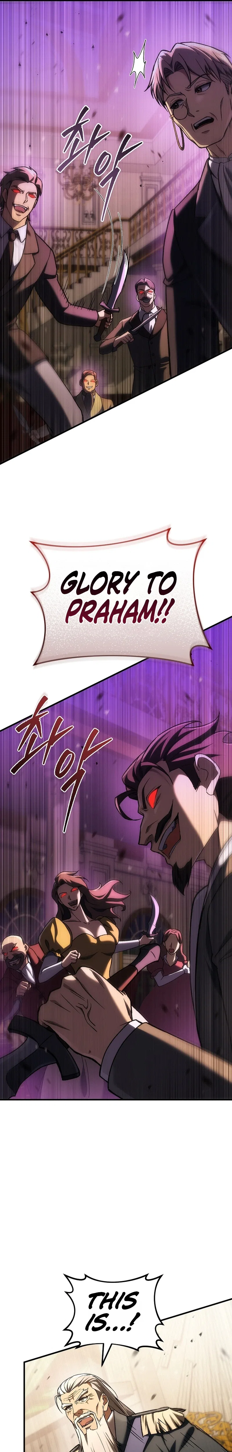 Genius Blacksmith’s Game Chapter 70 – Page 7