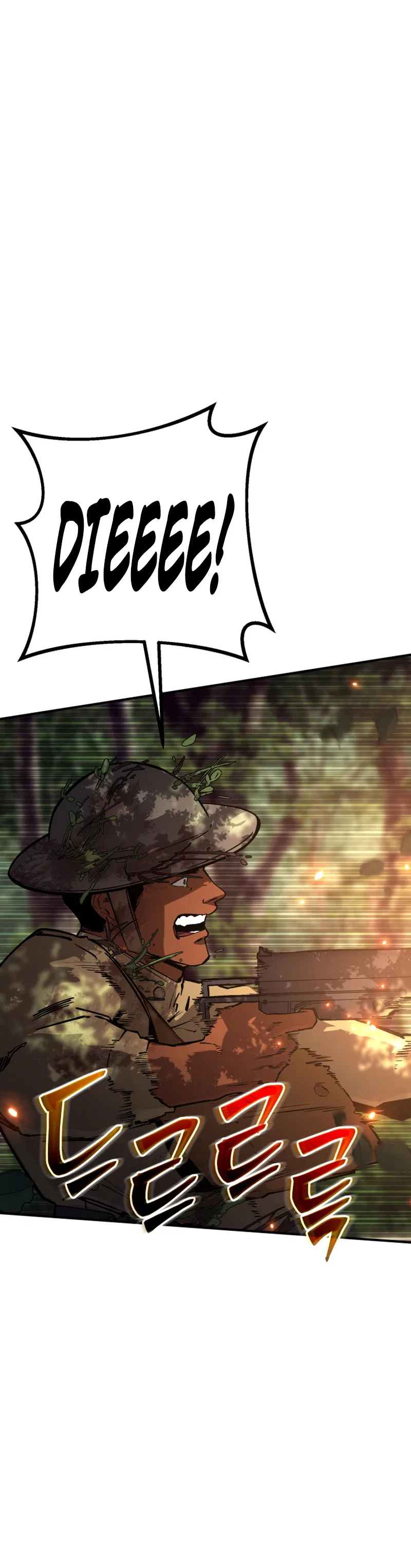 The Black-Haired U.S. Army General Chapter 49 – Page 6