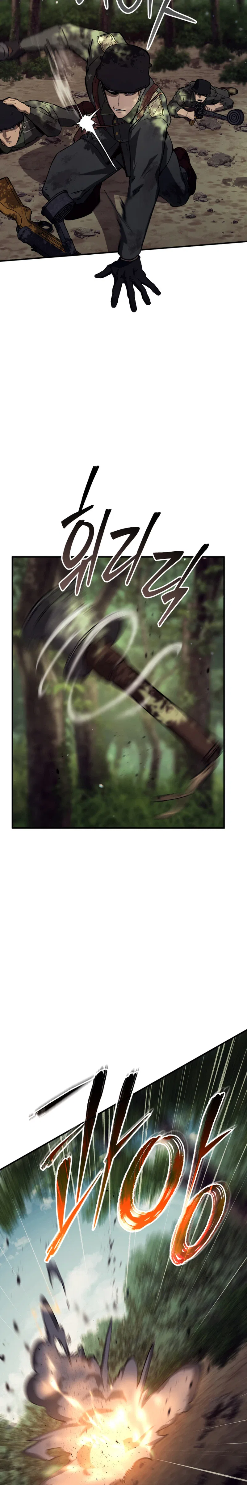 The Black-Haired U.S. Army General Chapter 49 – Page 18
