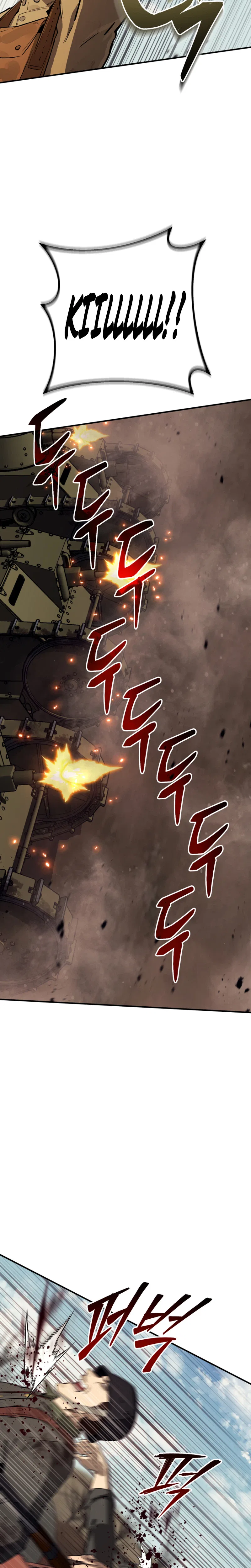 The Black-Haired U.S. Army General Chapter 49 – Page 32