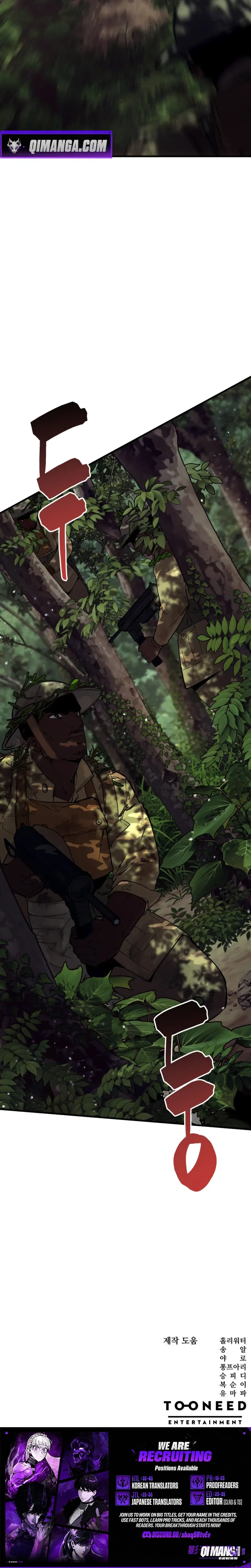The Black-Haired U.S. Army General Chapter 48 – Page 16