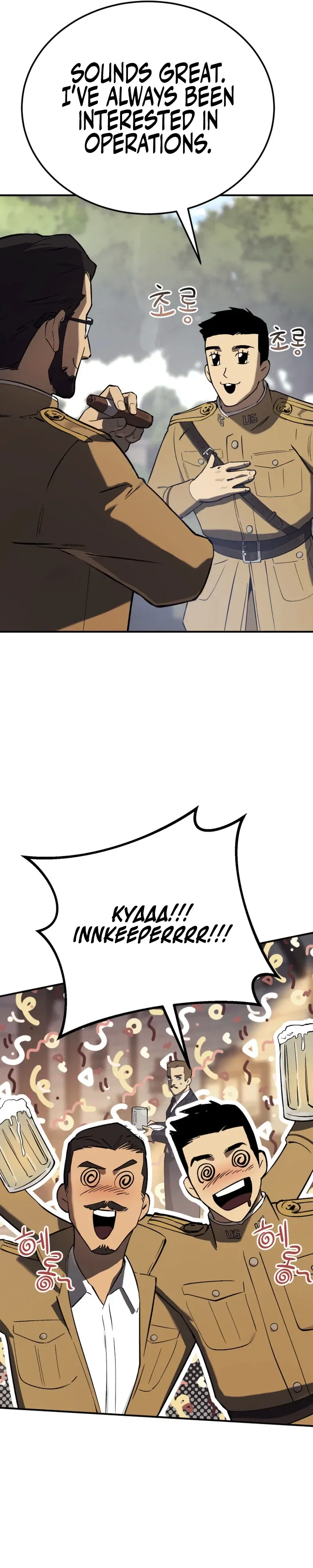 The Black-Haired U.S. Army General Chapter 36 – Page 42