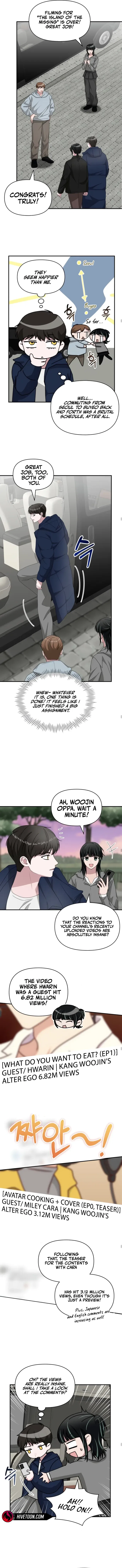 I Was Mistaken As a Monstrous Genius Chapter 82 – Page 6