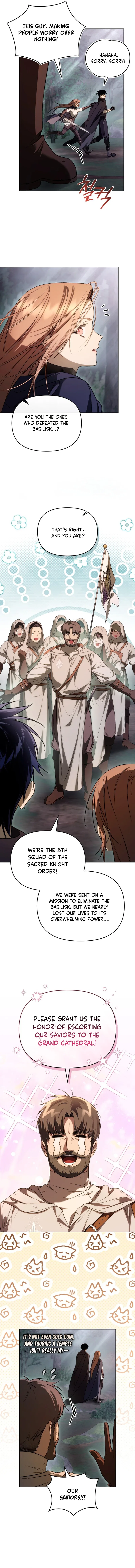 Erica – When a Friend Is Obsessed With Me Chapter 11 – Page 7