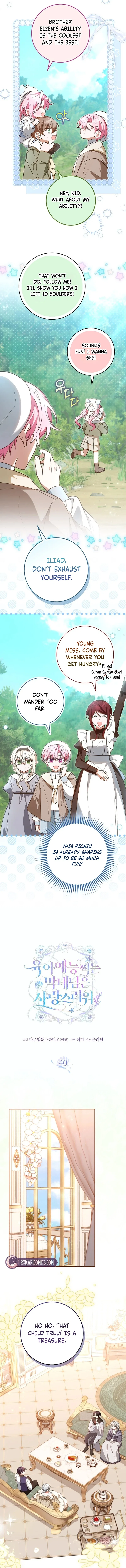 The Youngest Member Filming a Parenting Show Is Adorable Chapter 40 – Page 2