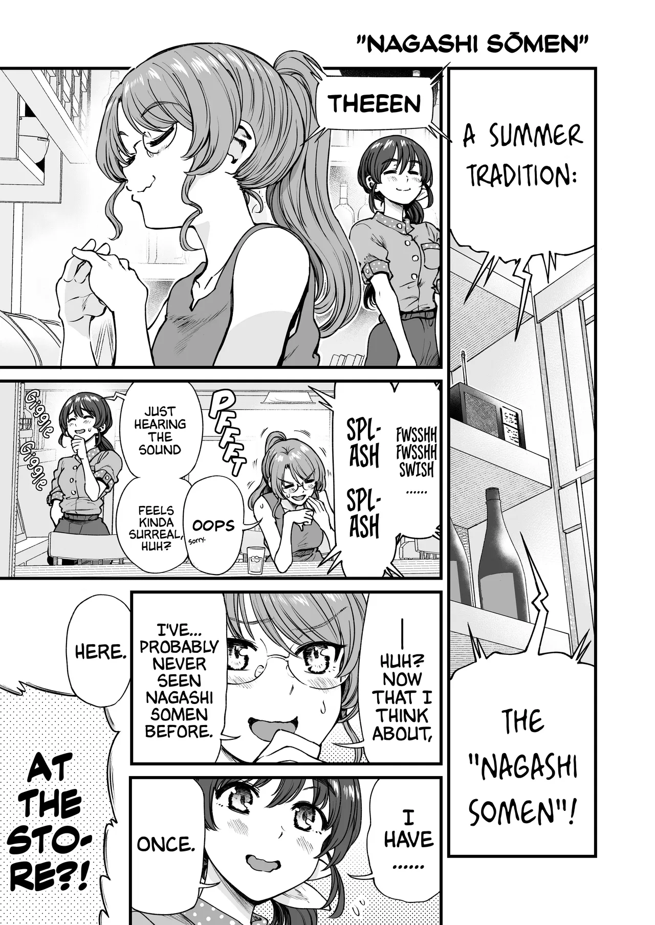 Kuchibeta Shokudou Chapter 52 – Page 1