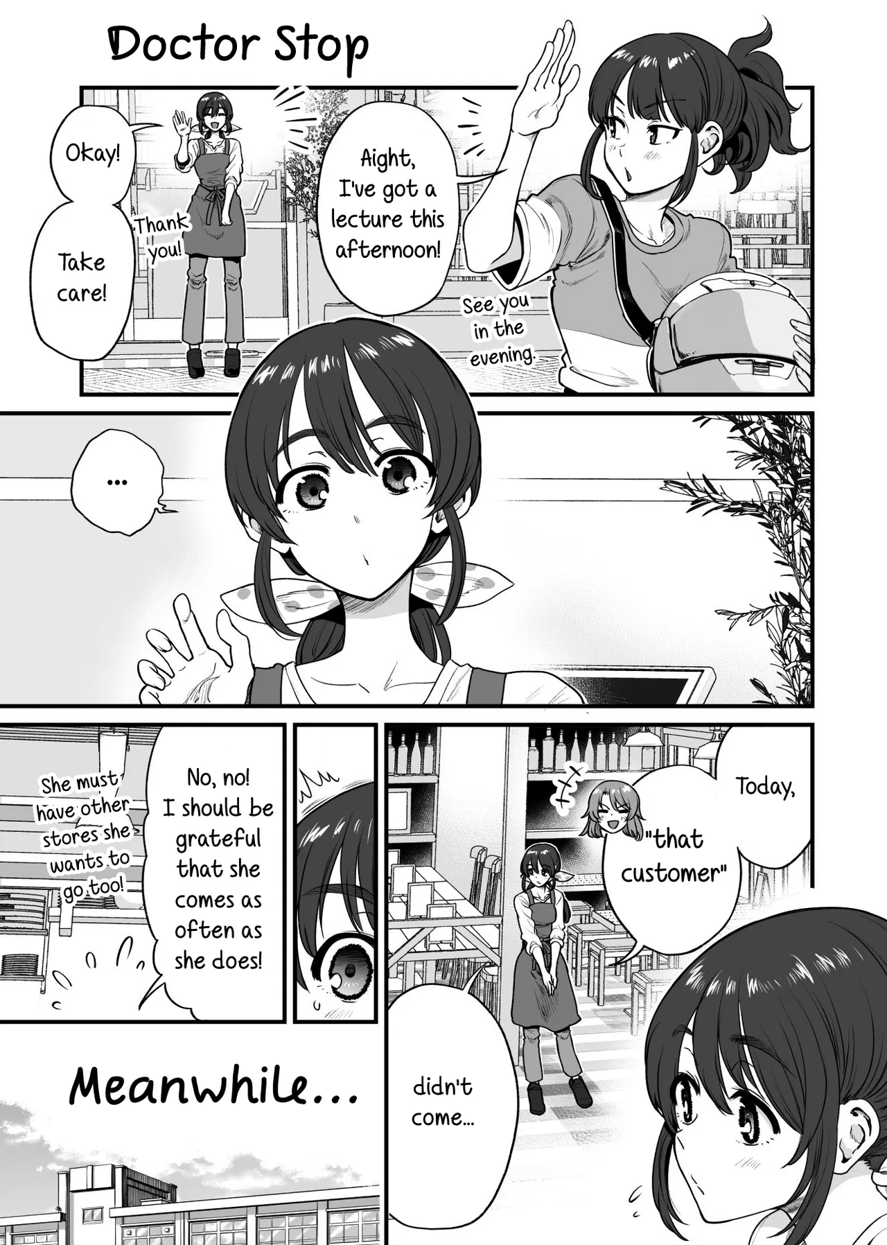 Kuchibeta Shokudou Chapter 46 – Page 1