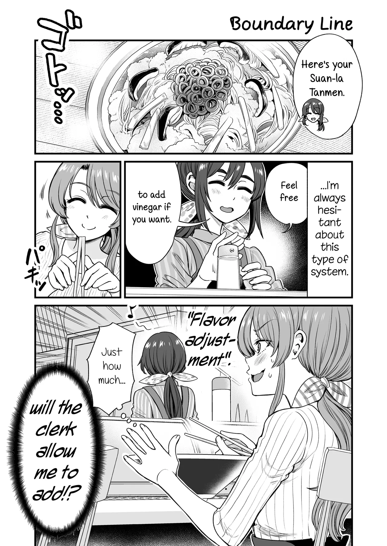 Kuchibeta Shokudou Chapter 41 – Page 1