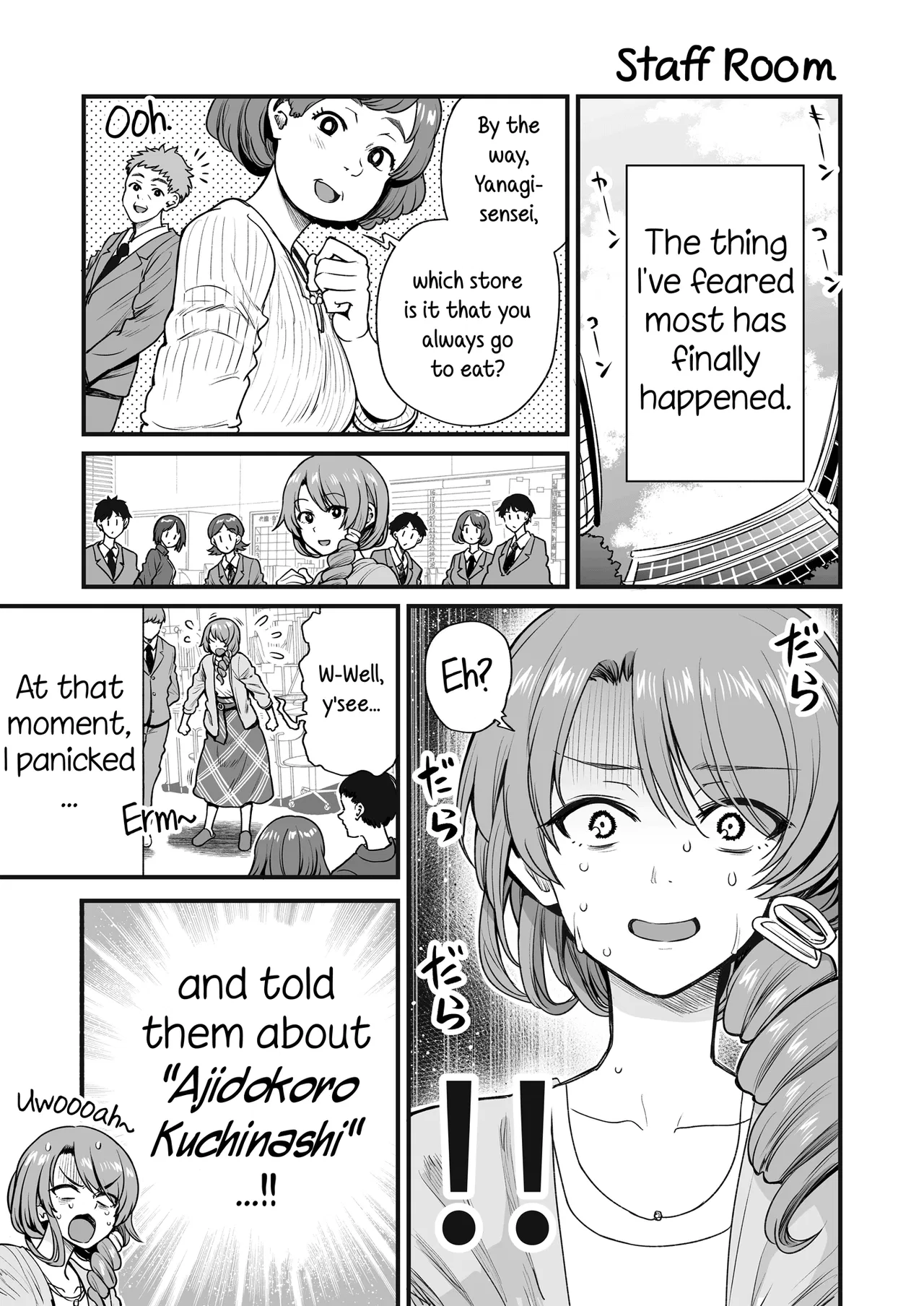 Kuchibeta Shokudou Chapter 40 – Page 1