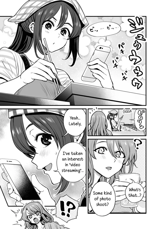 Kuchibeta Shokudou Chapter 29 – Page 1