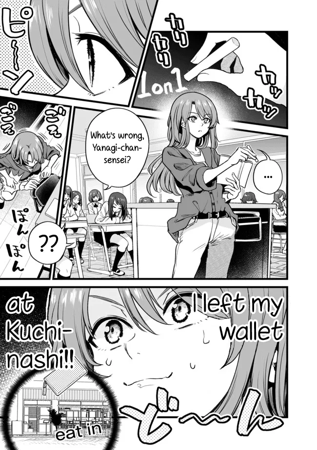 Kuchibeta Shokudou Chapter 28 – Page 1
