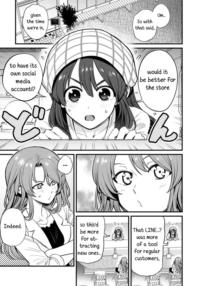 Kuchibeta Shokudou Chapter 22 – Page 1