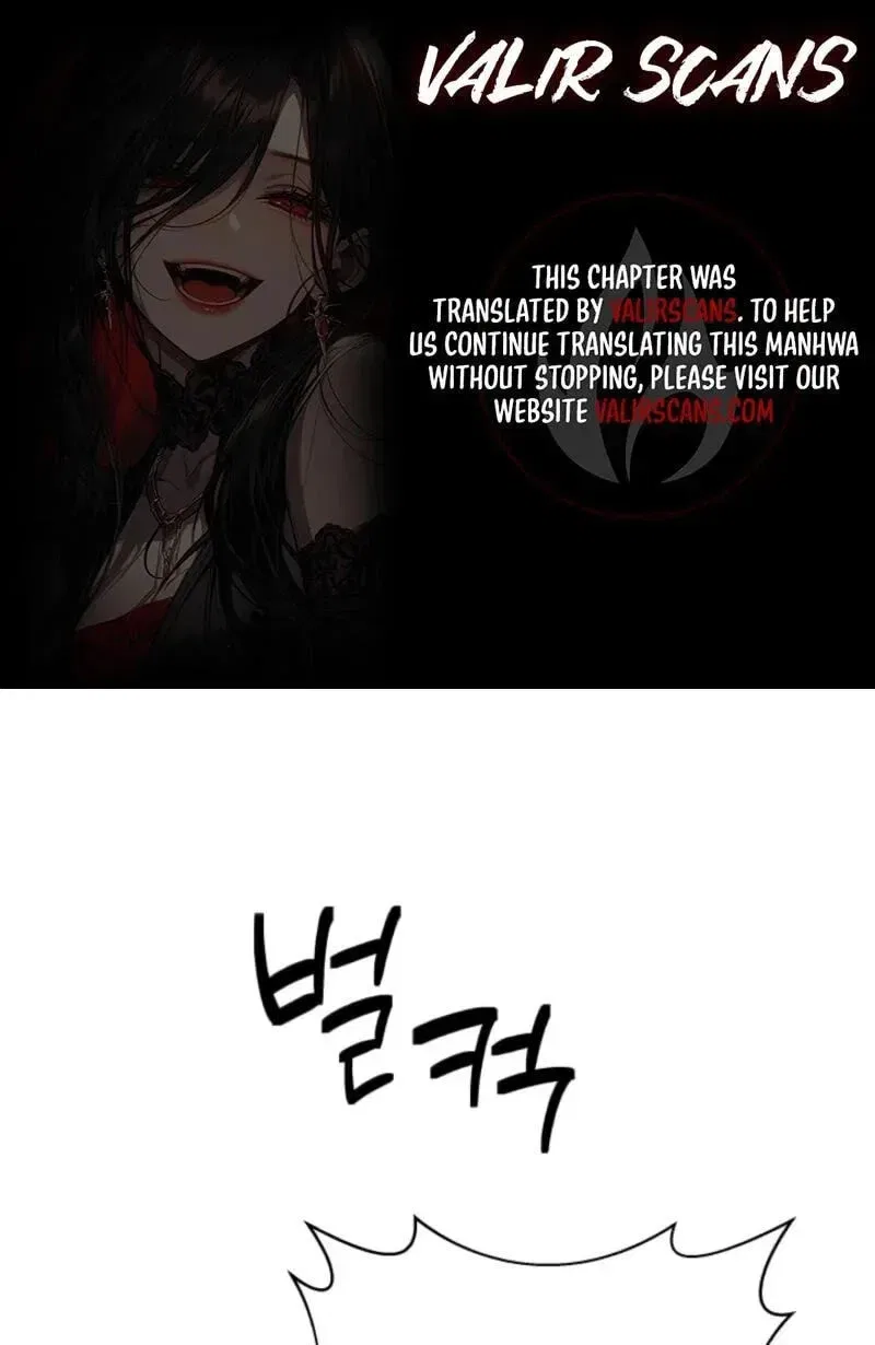 The Dungeon Smells Like Chicken Chapter 35 – Page 1