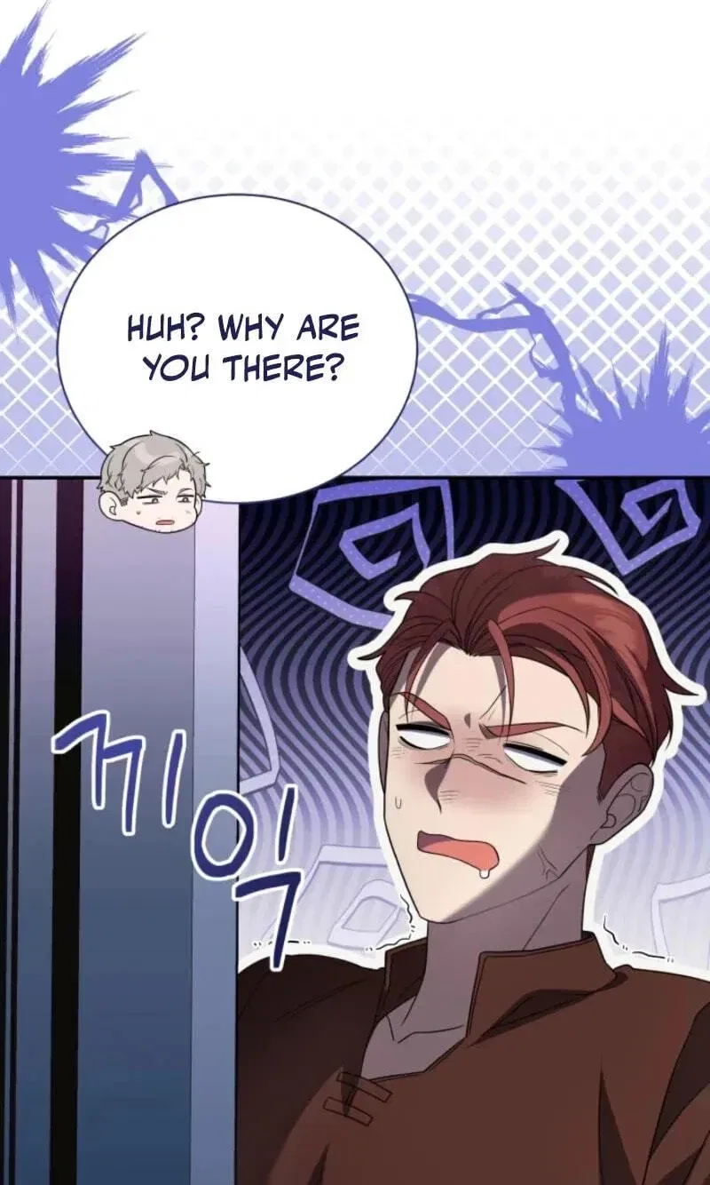 The Dungeon Smells Like Chicken Chapter 35 – Page 7