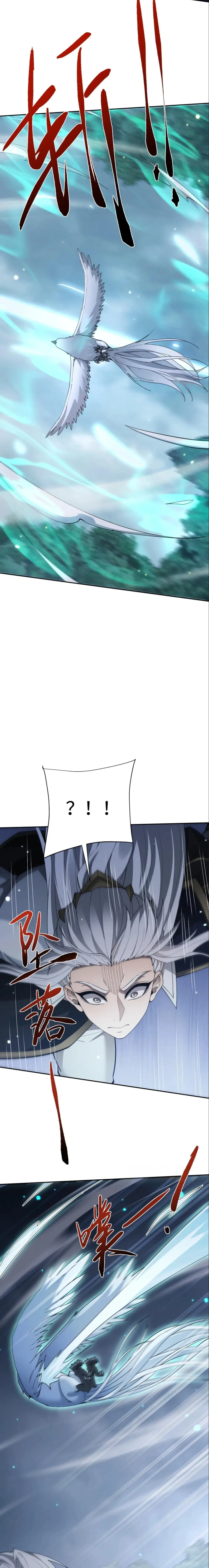 Versatile Sword Cultivator Chapter 119 – Page 11