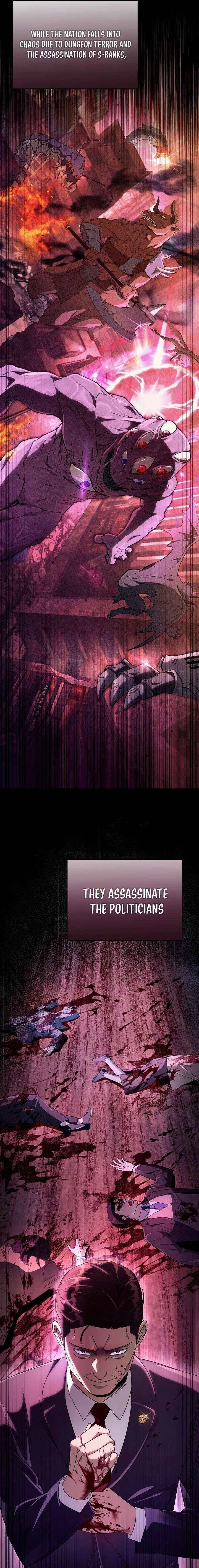 The Delusional Hunter in Another Chapter 75 – Page 7