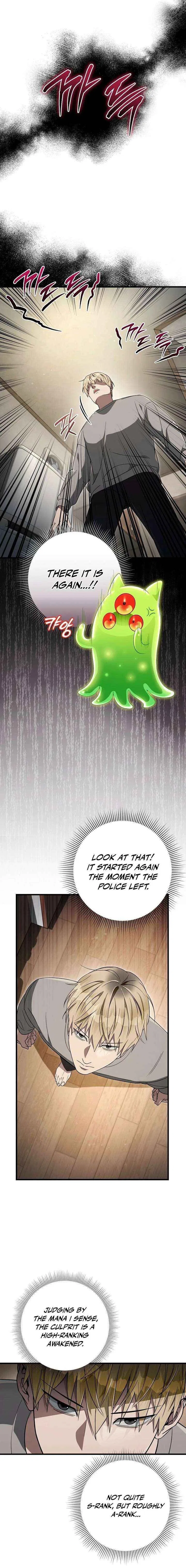 The Delusional Hunter in Another Chapter 75 – Page 14
