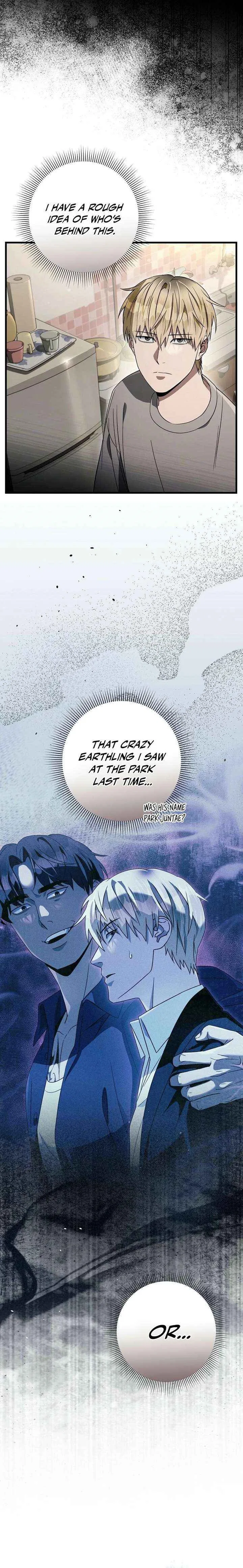 The Delusional Hunter in Another Chapter 75 – Page 16