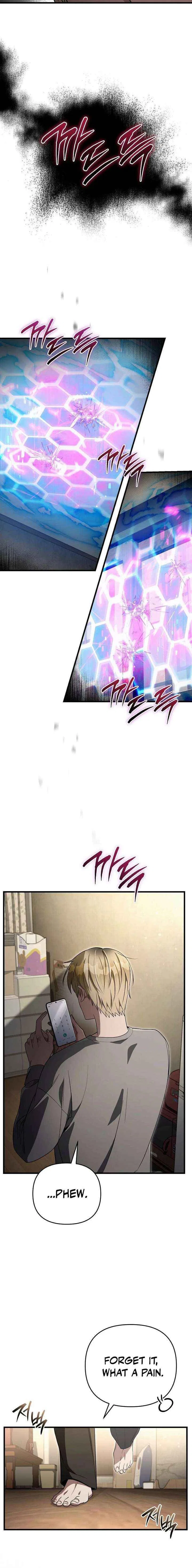 The Delusional Hunter in Another Chapter 75 – Page 18