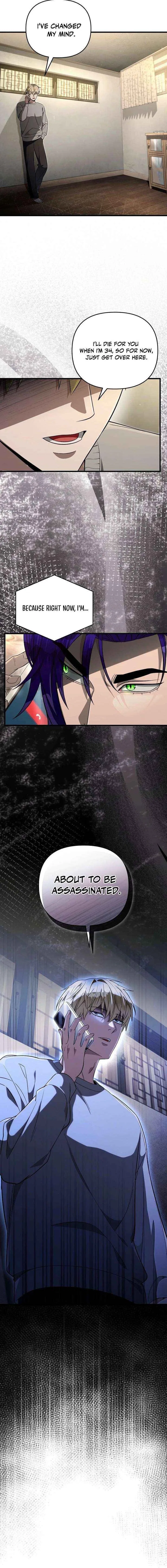 The Delusional Hunter in Another Chapter 75 – Page 22